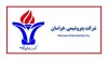 آگهی فراخوان ارزیابی کیفی مناقصه گران پروژه احداث تصفیه خانه تکمیلی پساب به روش مهندسی شرکت پتروشیمی خراسان